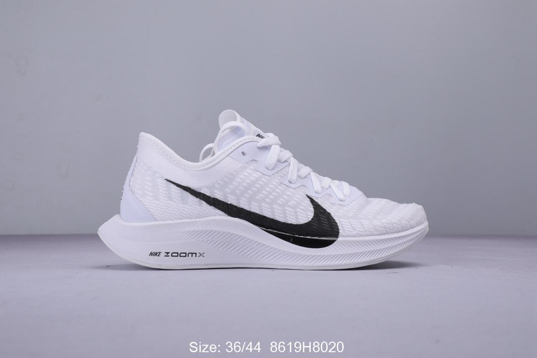 图4_nike耐克