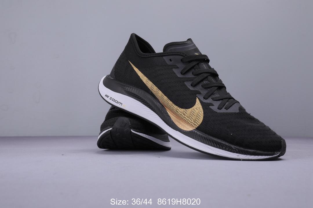 图7_nike耐克