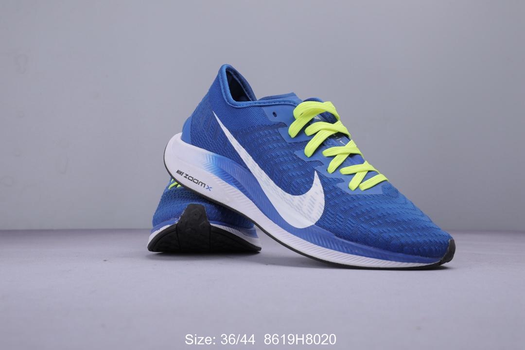 图8_nike耐克