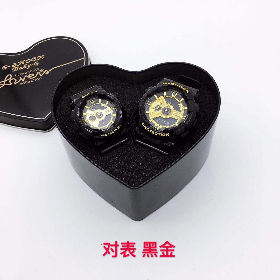 图1_casio卡西欧