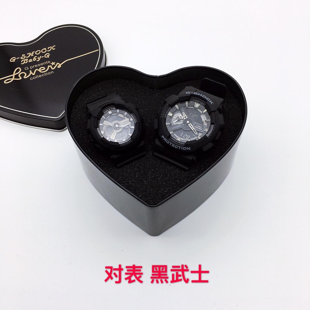 图2_casio卡西欧