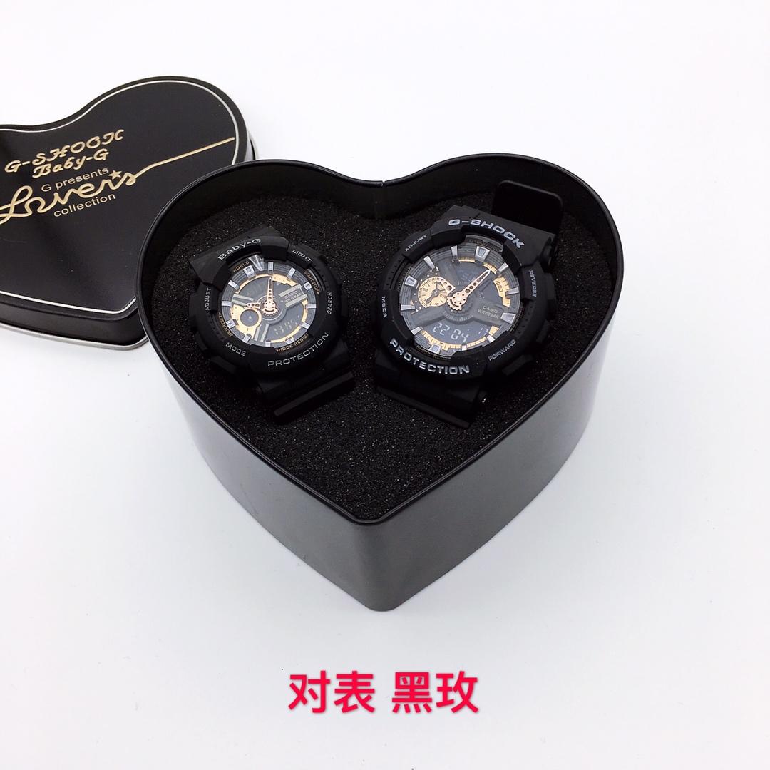 图4_casio卡西欧