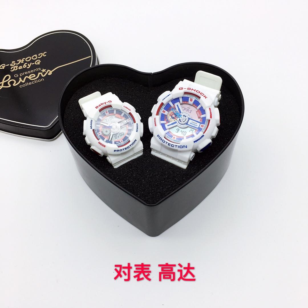 图8_casio卡西欧