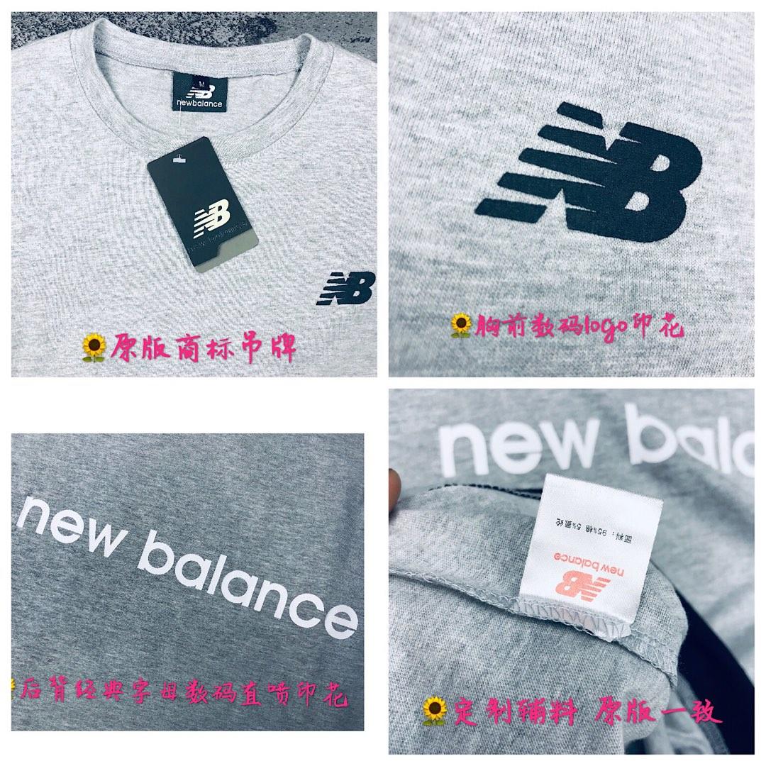 图9_newbalance新百伦