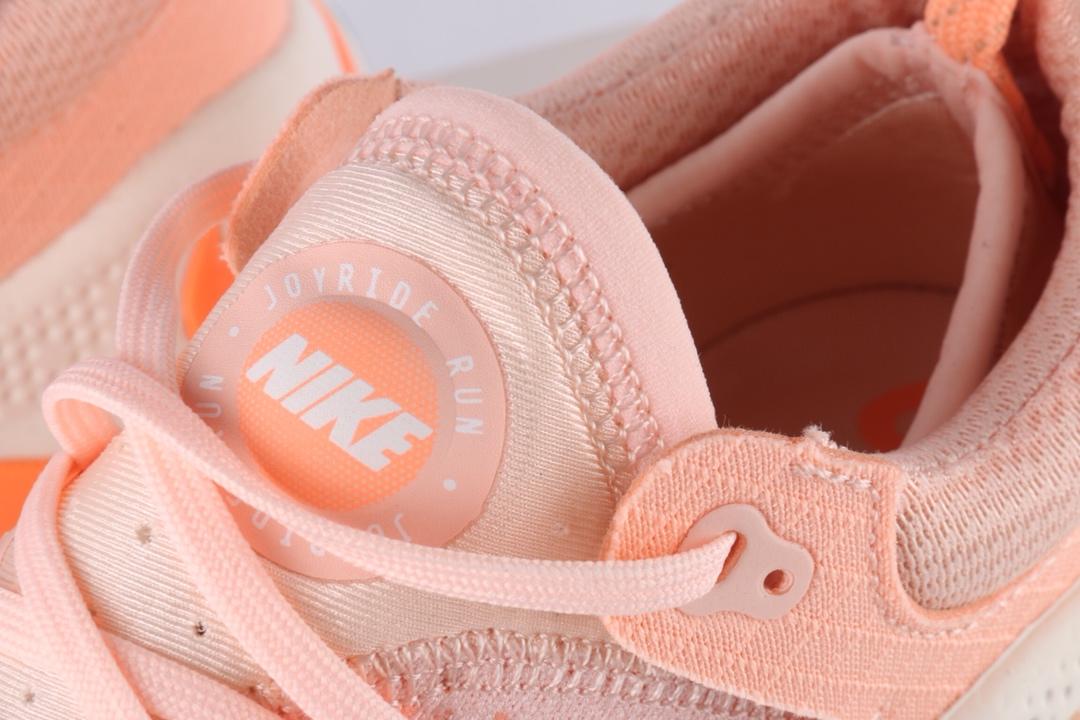 图9_nike耐克