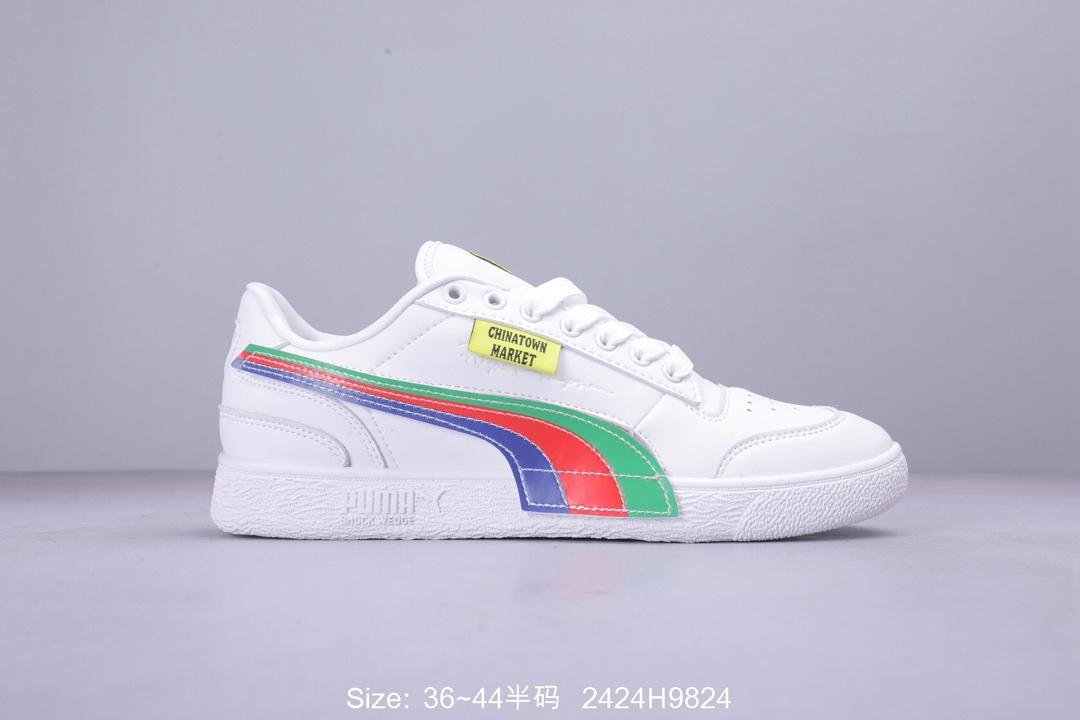 图1_puma彪马
