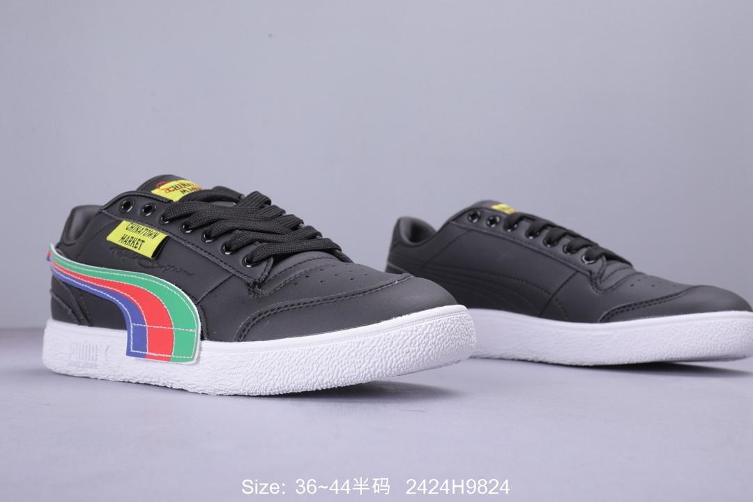 图7_puma彪马