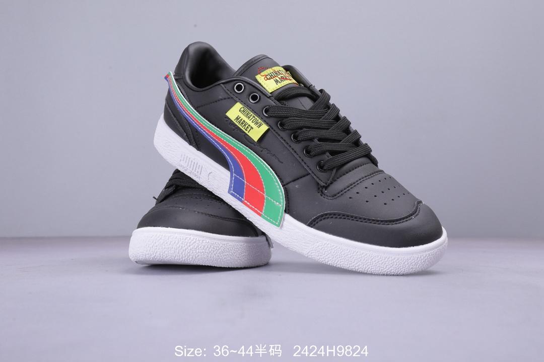 图8_puma彪马
