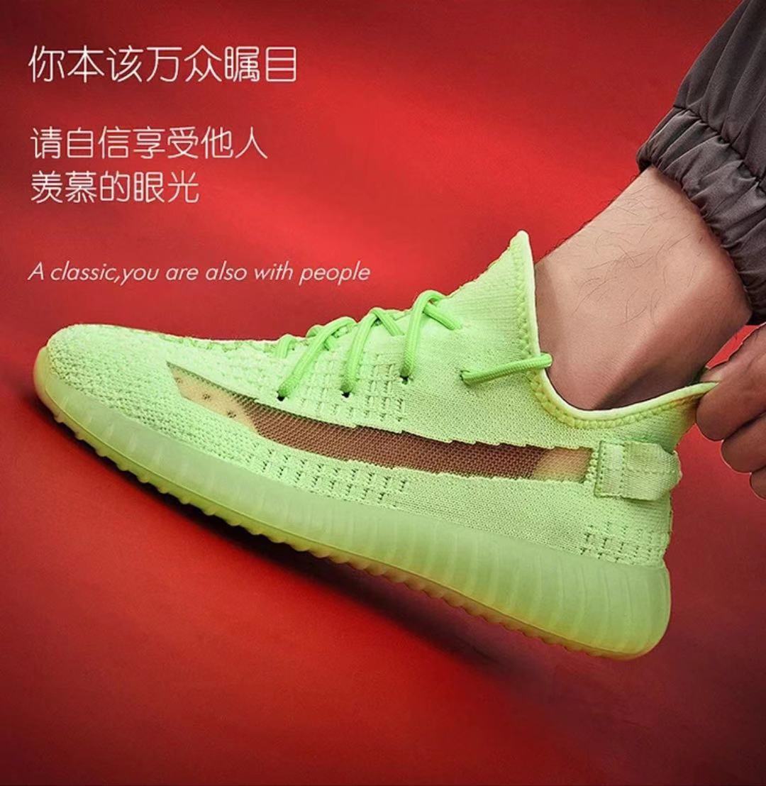 图1_adidas阿迪达斯