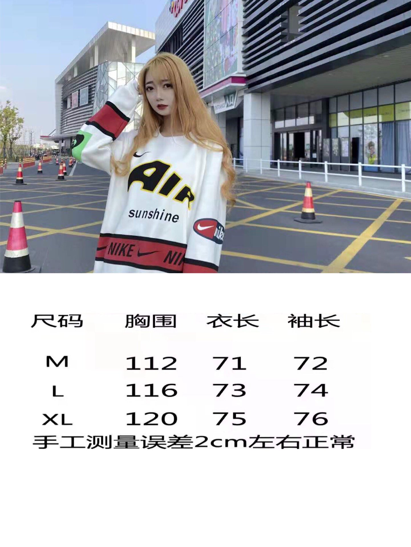 图7_nike耐克
