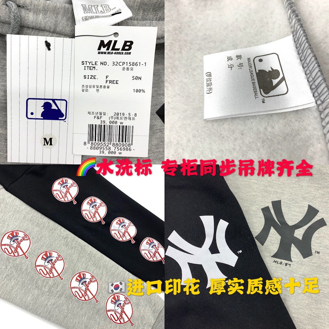 图8_mlb洋基队