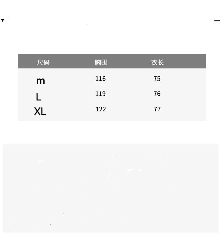 图9_balishijia巴黎世家