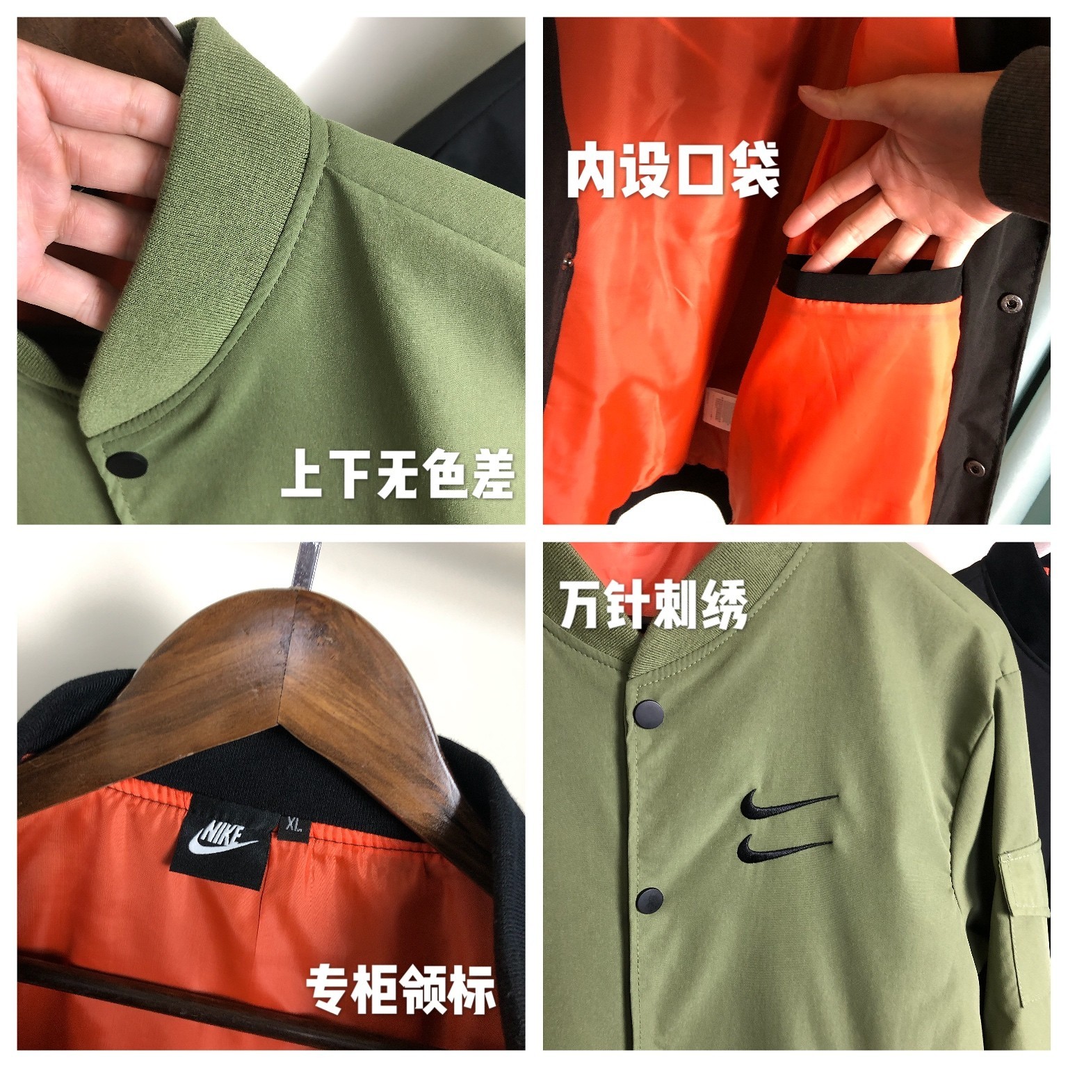 图8_nike耐克