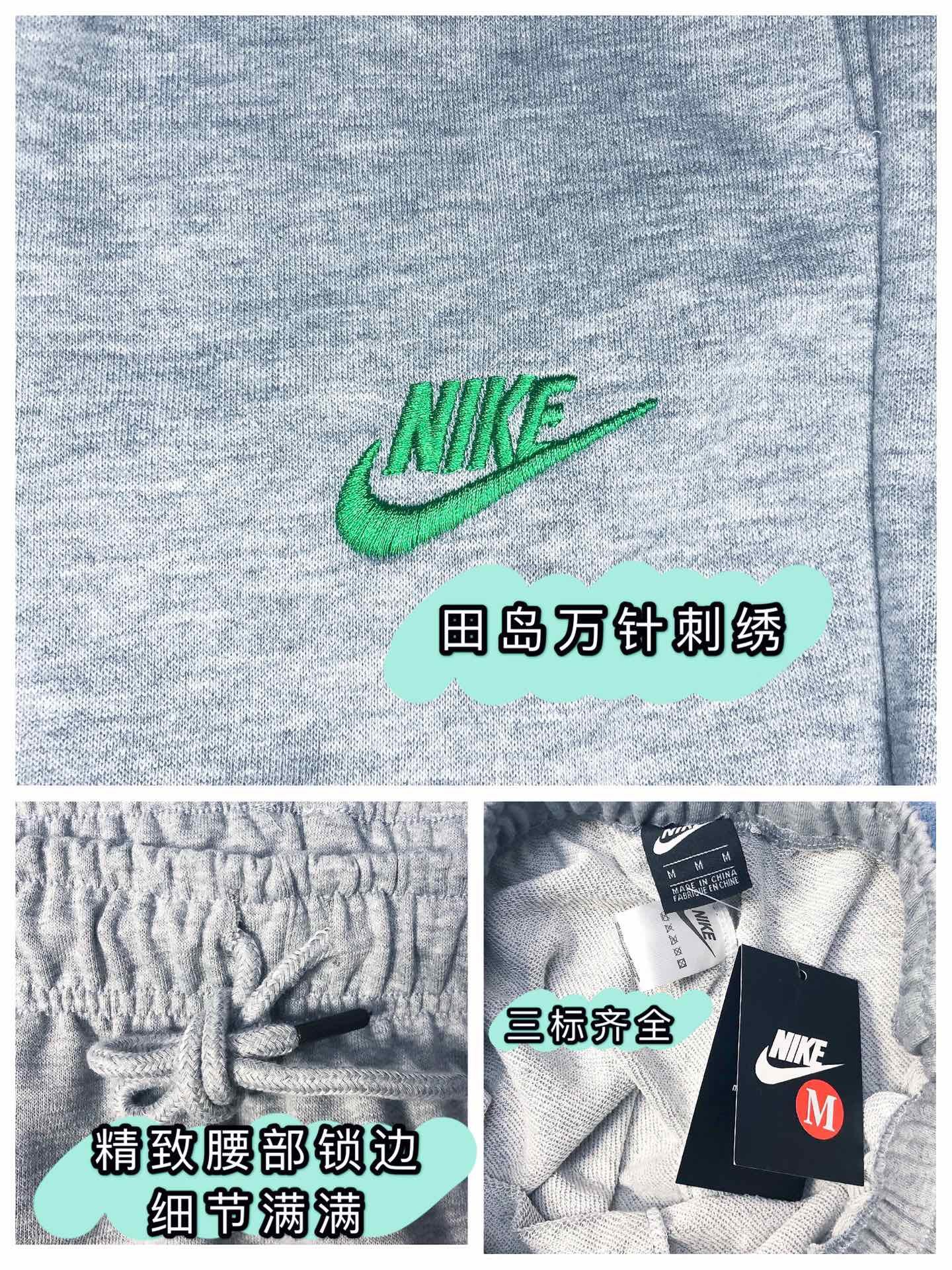 图9_nike耐克
