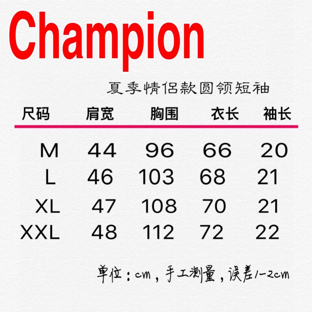 图9_champion冠军