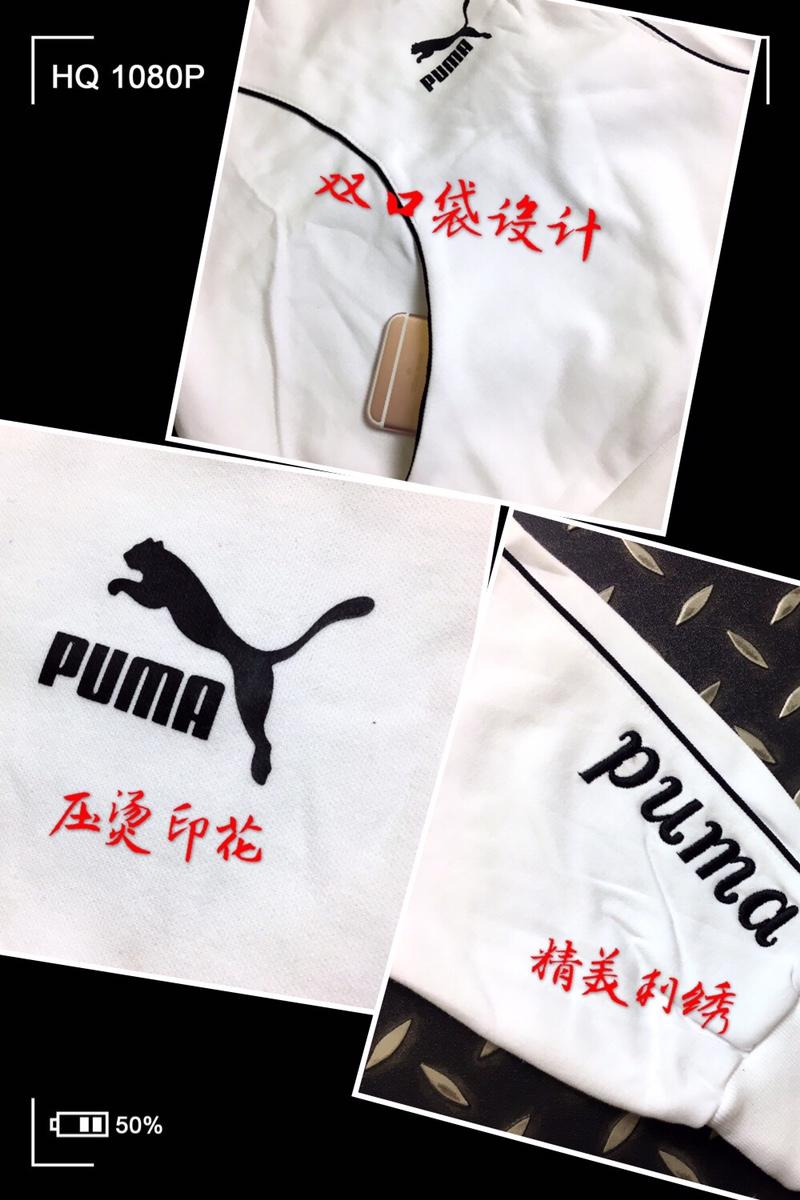 图9_puma彪马